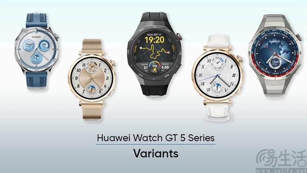 5系列海外发布22999英镑起售k8凯发国际华为Watch GT(图2)